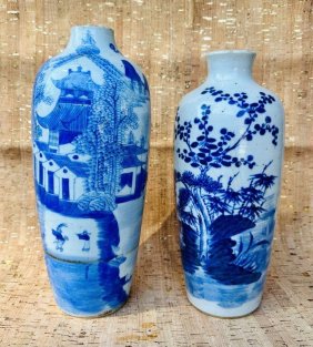 (Lot of 2) large ANTIQUE CHINESE BLUE AND WHITE VASE 17th Century