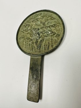 Unique Antique Oriental Bronze Mirror with Handle