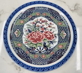Large Japanese Plate Made in Japan