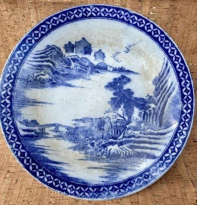 Antique CHINESE Oriental LARGE Hand Painted Blue and White Platter 13.5" (1 of 6)