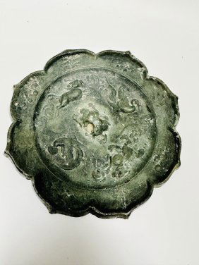 Unique Antique Chinese Bronze Mirror With various types of Creature’s