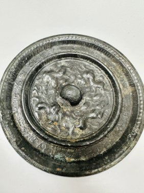 Unique Antique Chinese Bronze Mirror