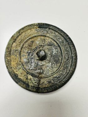 Unique Antique Chinese Bronze Mirror