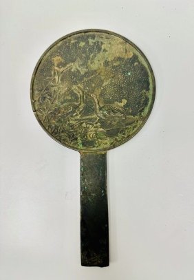 Unique Antique Japanese Bronze Mirror with Handle 19th century