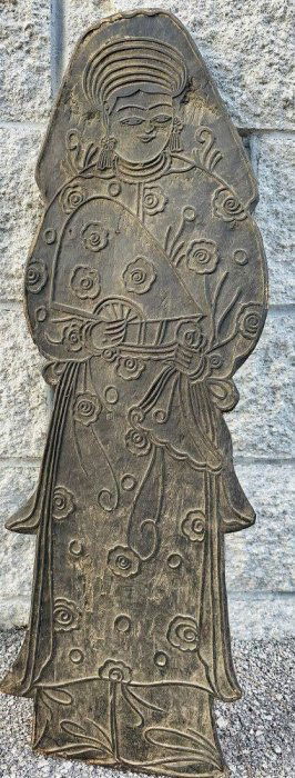 VERY RARE Antique Carved Wooden Printing Block 18th century