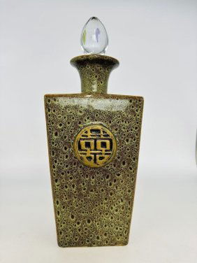 Heavy Antique Chinese Large Glass Decanter 15.5 in. tall