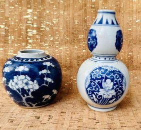 Lot of 2  19TH CENTURY CHINESE BLUE AND WHITE PORCELAIN DOUBLE GOURD VASE AND GINGER JAR KANGXI MARK