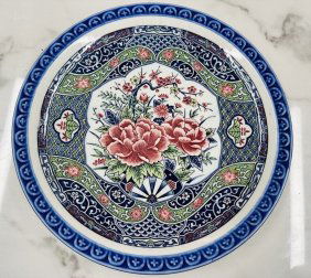 Large Japanese Plate Made in Japan