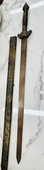 Oriental Antique Sword
