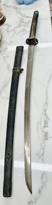 Oriental Antique Sword #2