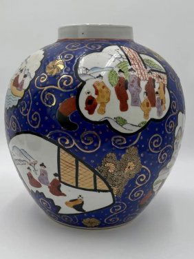 Antique Chinese large porcelain Vase Signed