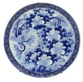 Antique Rare Japanese Arita Blue & White Large Porcelain Charger Flowers & Bird 22" Dia. (58 CM.)