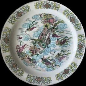Beautiful Antique Large Chinese CHARGER plate 12.75"