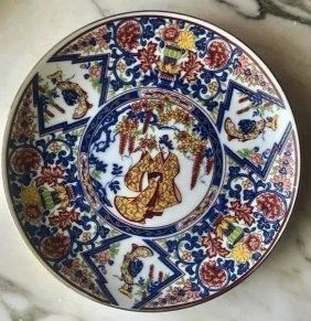 Beautiful Antique Chinese plate