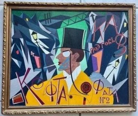 Eugene "Genia" Rubin (1906 KIEV Ukraine -2001 Paris) OIL Board 1978 Dedicated to Vladimir Mayakovsky