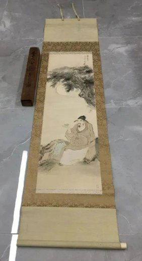 Ancient Chinese large painting & calligraphy Measures 78" inches long by 21" wide, original box