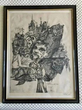 Kalinin Vycheslav b. 1939 Russian Large Etching circa 1972 Self Portrait with Fish 31"x24"