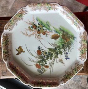 Otagiri Japan Serving Platter Quail Asian Floral Design Gold Trim Octagon 12