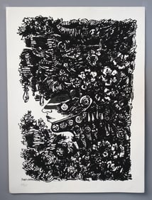 LIMITED EDITION LITHOGRAPH ON PAPER ATTRIBUTED TO RENE PORTOCARRERO (1912 - 1985). NUMBERED: 67/75.