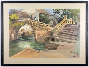UNKNOW ARTIST "CHINESE CANAL" WATERCOLOR ON BOARD PAINTING