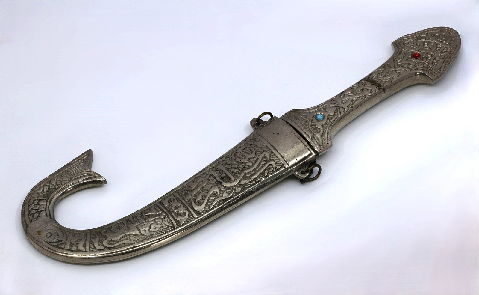 VINTAGE MIDDLE EASTERN DAGGER, JERUSALEM (1 of 4)