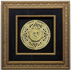 CHINESE ANTIQUE JADE PLAQUE