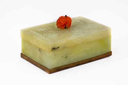 JADE JEWELRY BOX WITH JADE LID