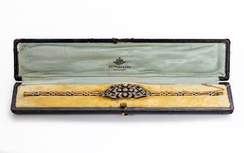 POSSIBLY FABERGE RARE RUSSIAN 14K GOLD IMPERIAL BRACELET.18GR: Description: A rare Russian 14K gold, diamond & silver Imperial presentation bracelet. Possibly made by Faberge workmaster Thielemann, Alfred Rudolf (1870-1909), born and died in St. Petersburg. A