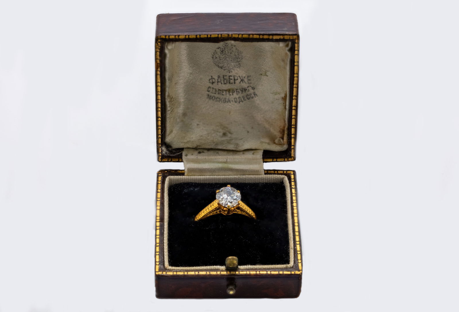RUSSIAN ANTIQUE GOLD 1.4 CT DIAMOND ENGAGEMENT RING: Description: Russian Antique 72 (18k) Yellow Gold with 1.4 ct Old Mine Cut Diamond H I1 Engagement Ring. Stamped 72 Marker MkerMaterial: Yellow Gold, Diamonds Weight: 2.6 g