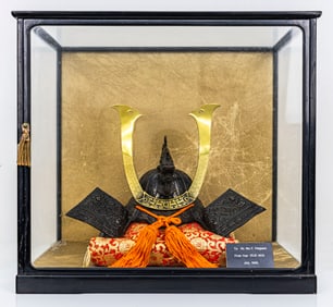 Japanese Samurai Kabuto Display Set