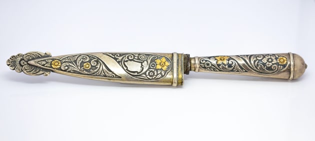 La Movediza Industria Argentina Silver Knife