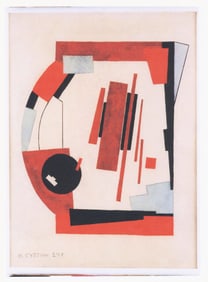 Nikolai Suetin (Nicolas Suetine 1897-1954) Russian Avant-Garde Sketch, "Jug" (1924)