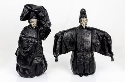 Dancer Japanese Set of 2