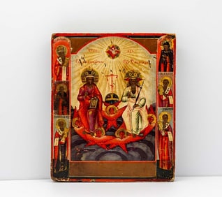 19th century Russian icon - The New Testament Trinity