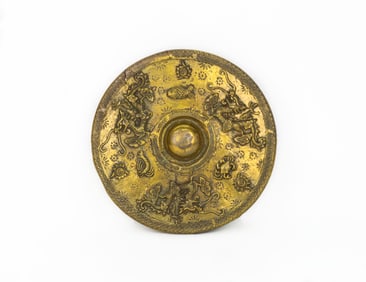 Antique Chinese Gilt Bronze Ritual Mirror with Auspicious Animal Motifs