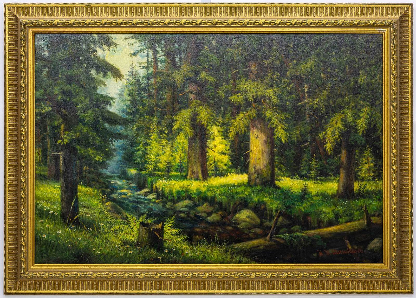 Russian Painting Forest Landscape, Signed Shishkin, Oil on Canvas (1 of 4)