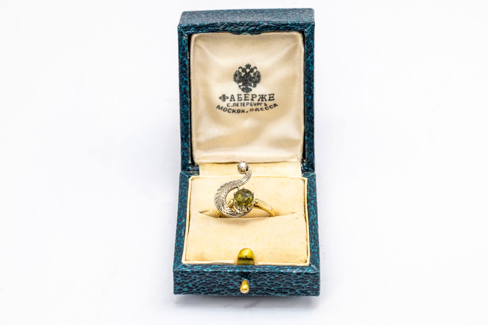 Vintage 14K Gold Ring Faberge Era 2.17 ct GIA Demantoid Garnet & Diamond (1 of 10)