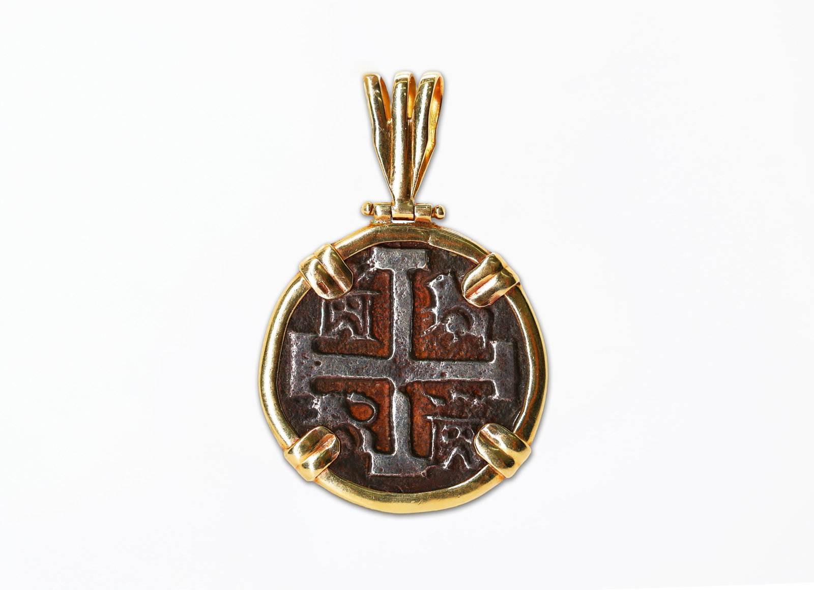 14K Yellow Gold Framed Atocha Silver Shipwreck Coin Pendant (1 of 4)