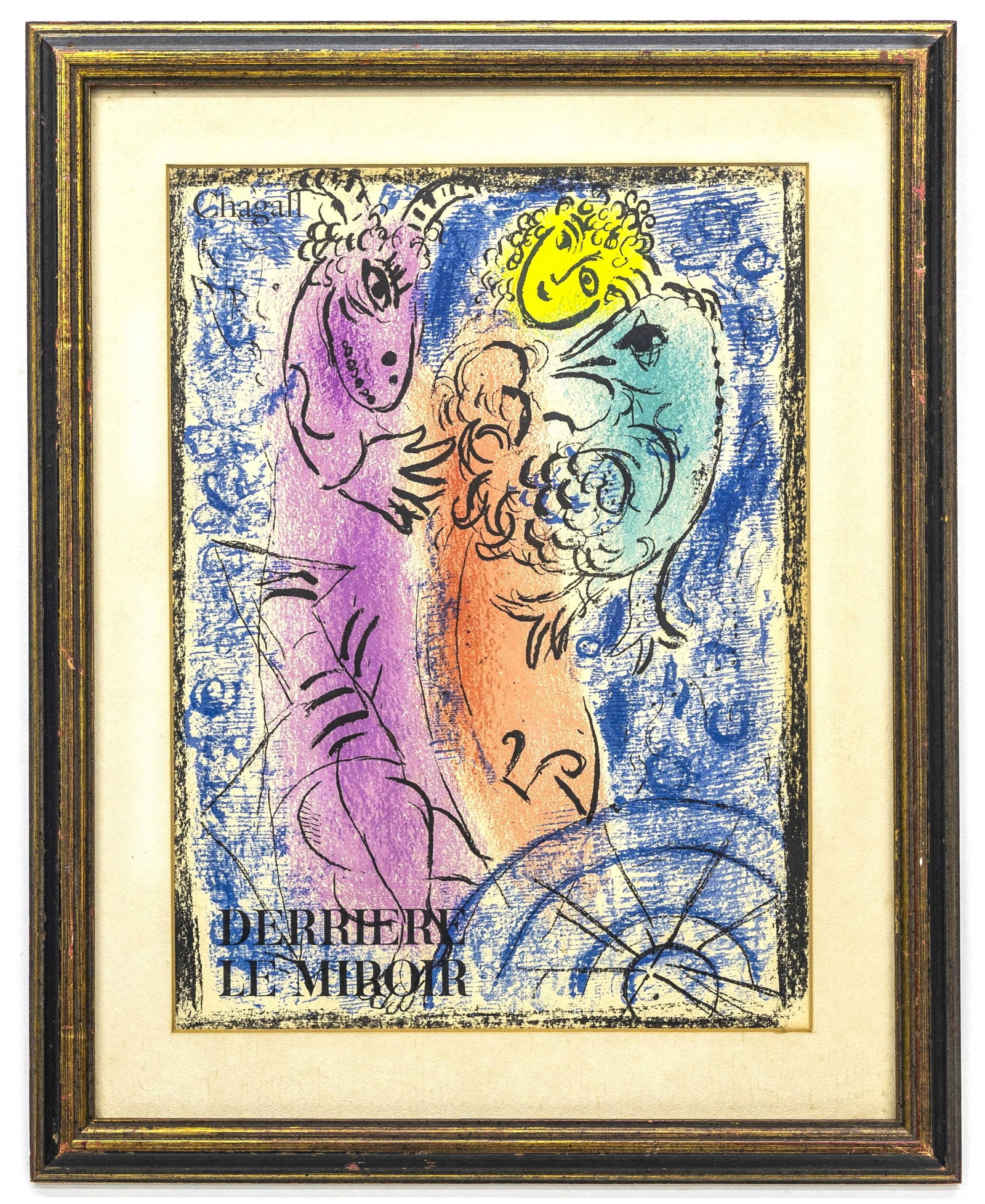 Marc Chagall (French/Russian, 1887-1985) Derriere le Miroir, 1960s, Color Lithograph: Artist, Year, Title: Marc Chagall (French/Russian, 1887?1985), Derri?re le Miroir, 1960s Origin: France Medium: Color Lithograph on Wove Paper Dimensions: 20 x 1