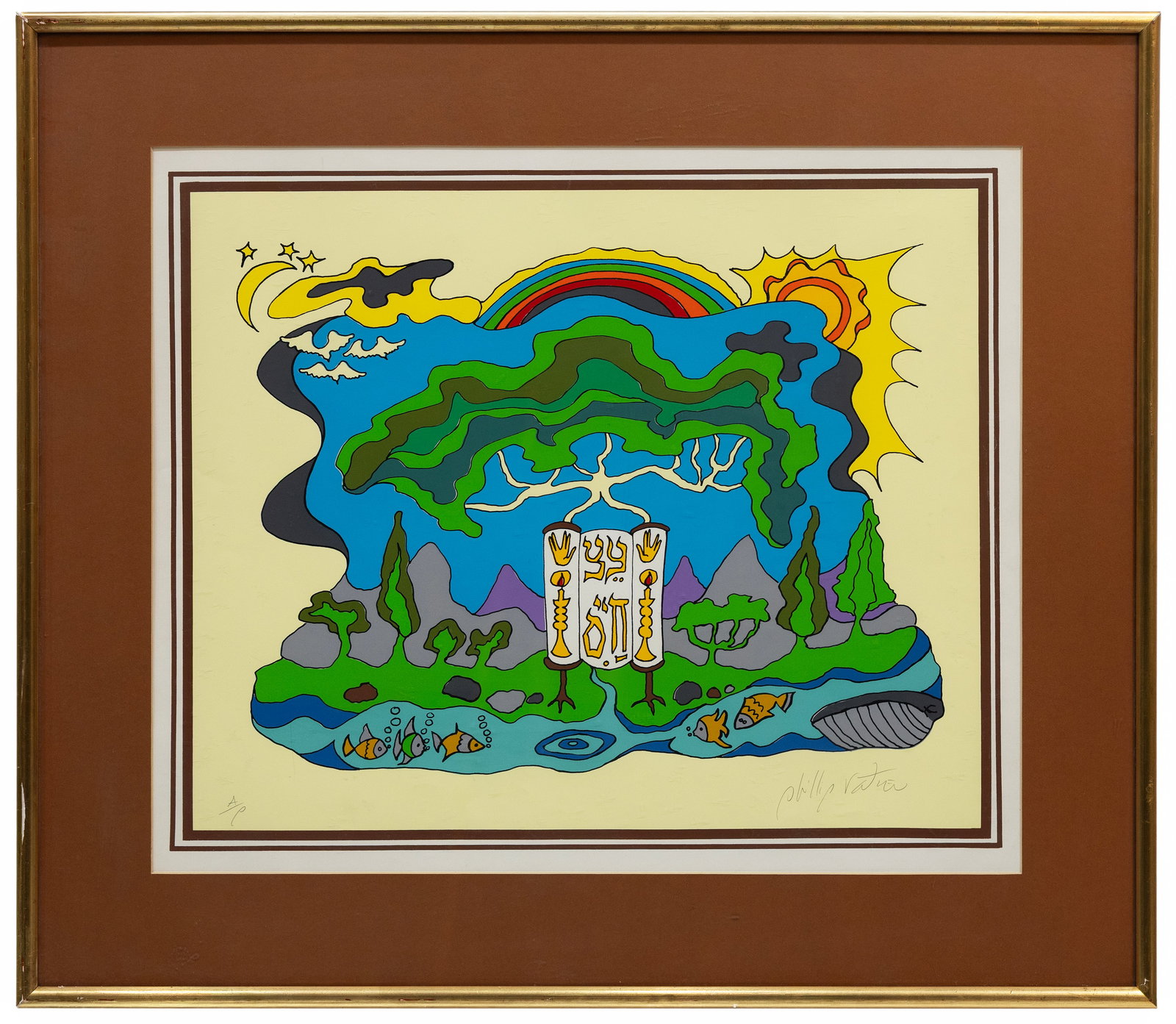 Phillip Ratner (American, 1930-2023) Judaic Tree of Life, Serigraph: Artist, Year, Title: Phillip Ratner (American, 1930?2023), Judaic Tree of Life Composition Origin: United States Medium: Color Serigraph on Paper Dimensions: 28.
