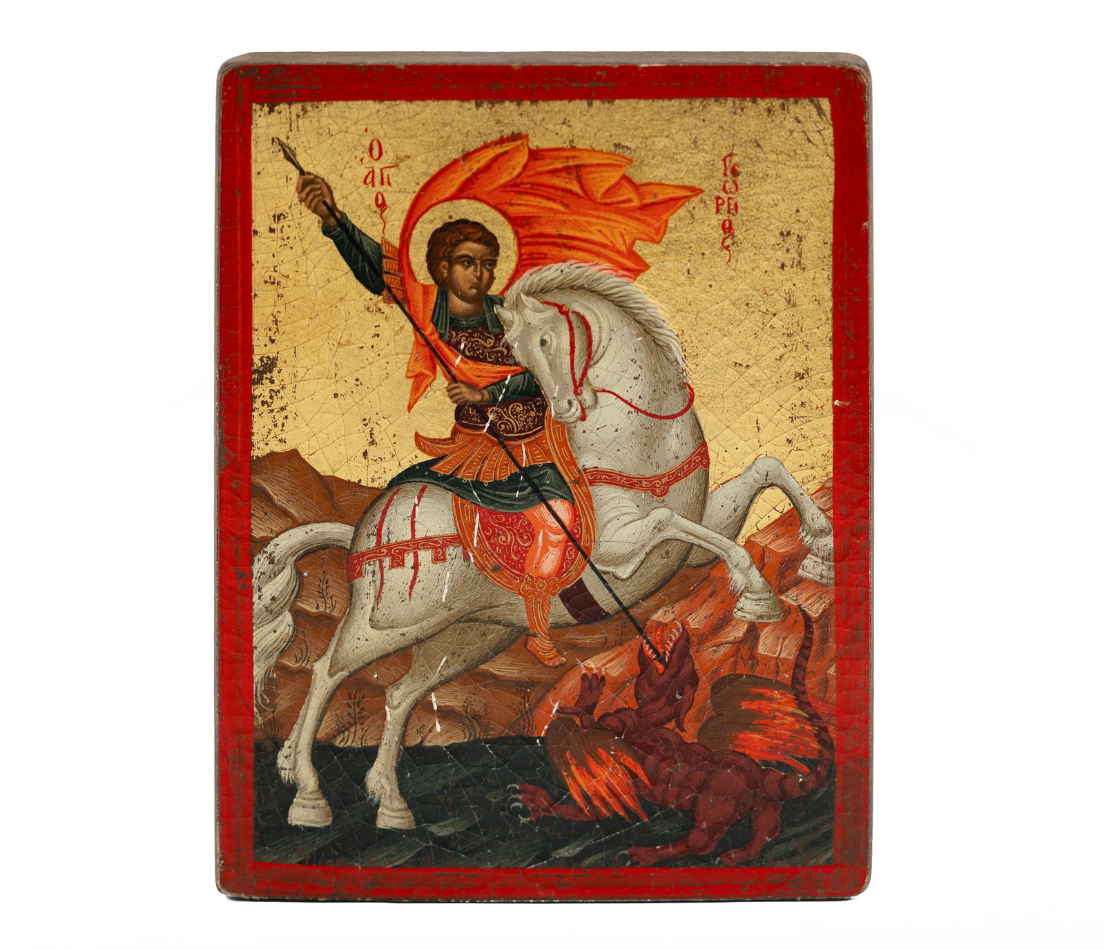 Greek Byzantine Icon of St. George Slaying the Dragon (1 of 3)