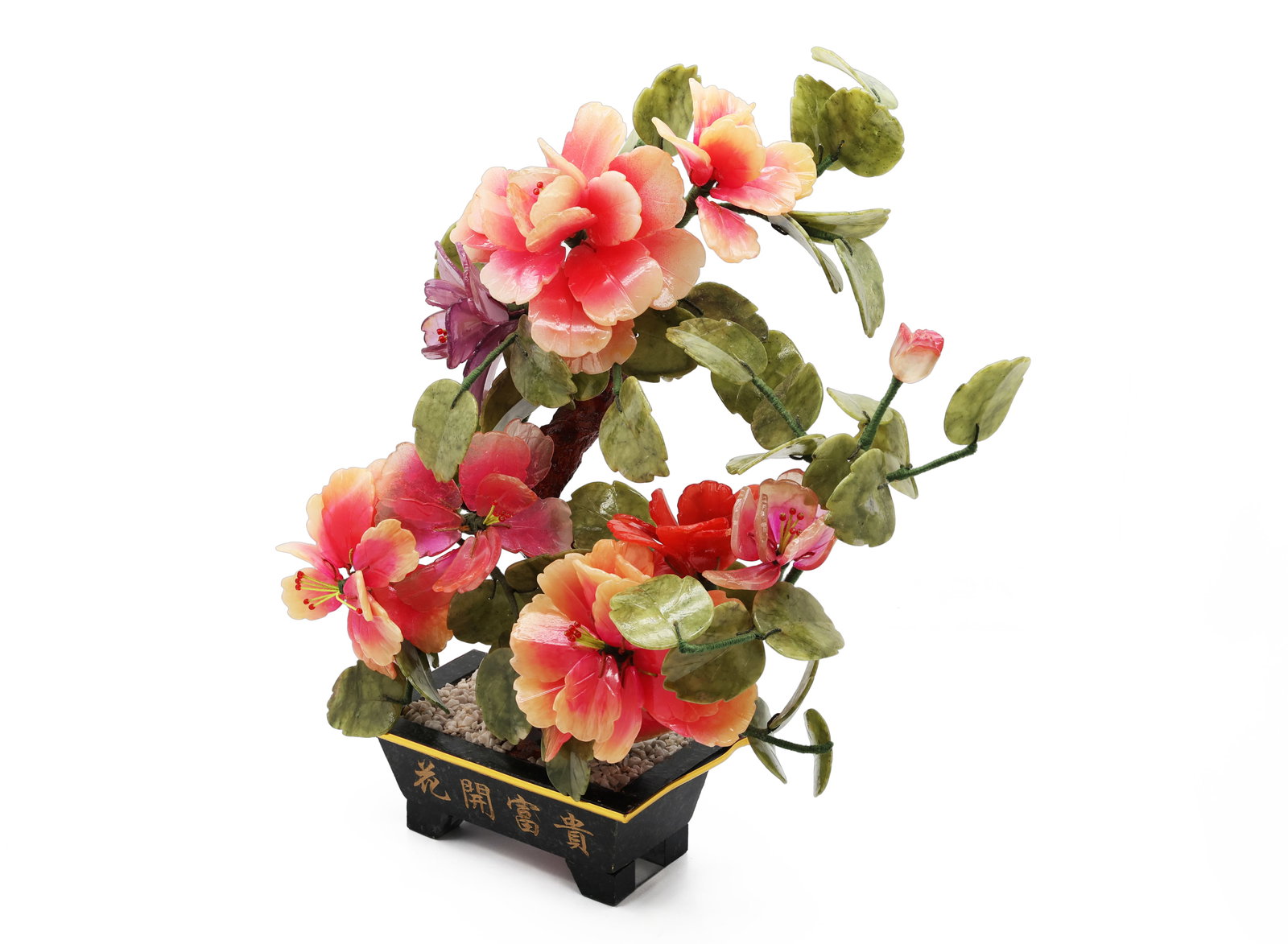 Vintage Chinese Stone Blossom Bonsai Tree with Jade, Agate & Rose Quartz (1 of 7)