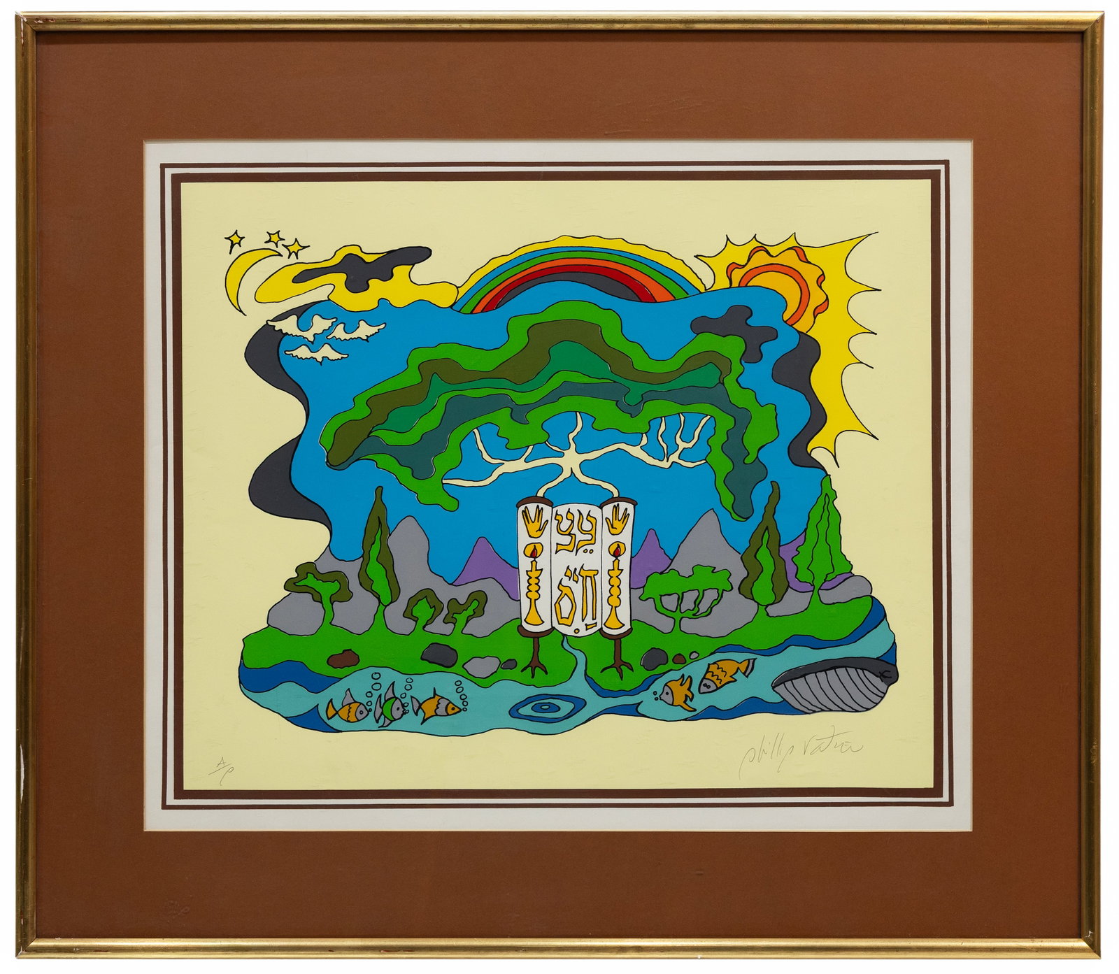 Phillip Ratner (American, 1930-2023) Judaic Tree of Life, Serigraph (1 of 4)