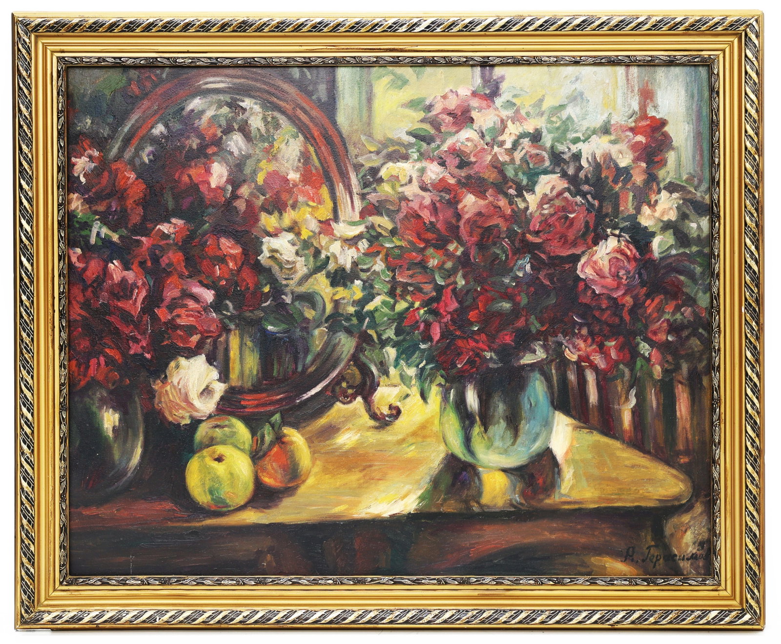Signed A. Gerasimov (Russian), Still Life with Flowers, Oil on Canvas: Artist, Year, Title: Aleksandr Gerasimov (Russian, 1881-1963), Still Life with Flowers, mid-20th century. Origin: Russian Medium: Oil on canvas. Dimensions: 28.5