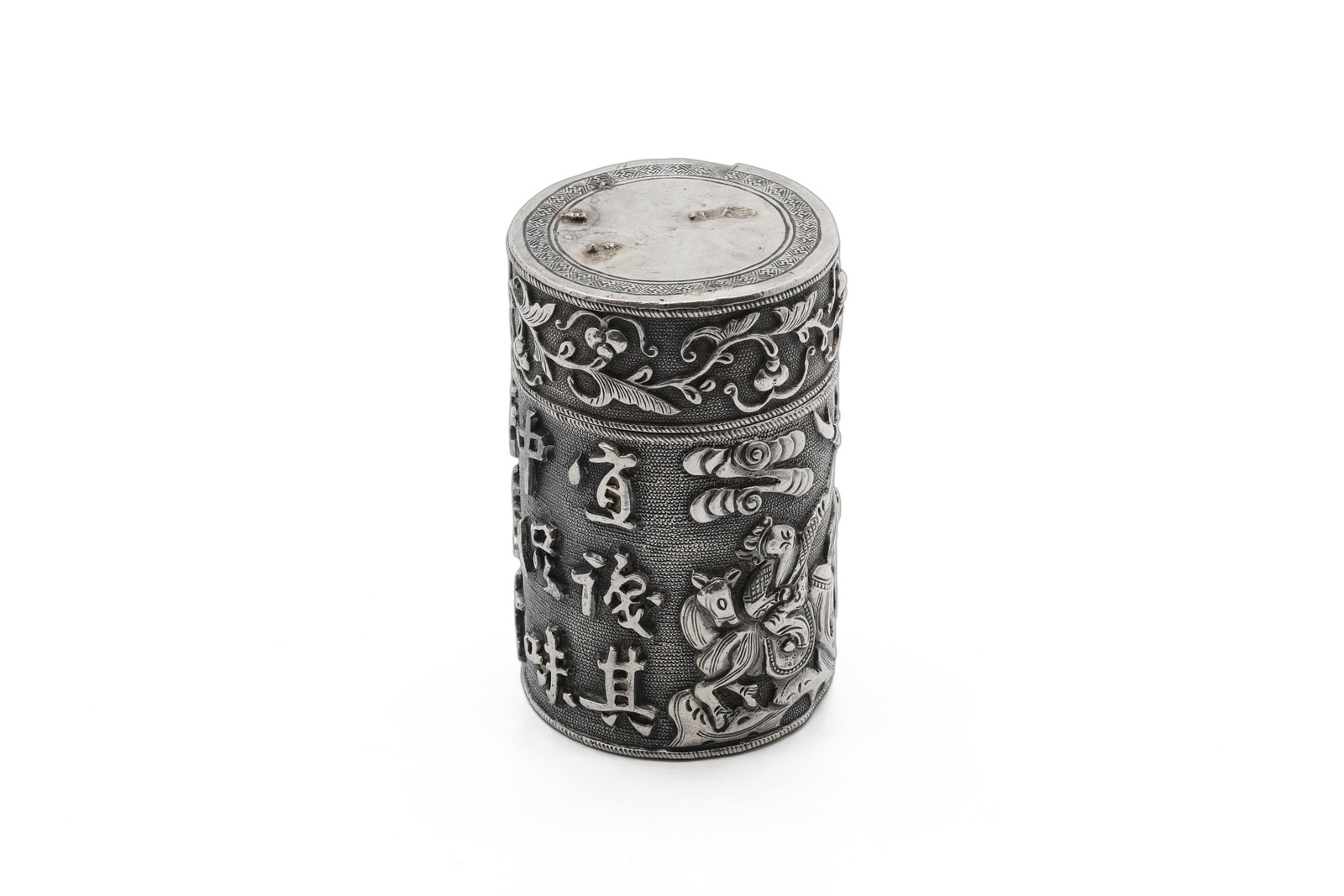 Chinese Export Silver Cylindrical Box, Three Kingdoms Empty Fort Strategy Scene (1 of 8)