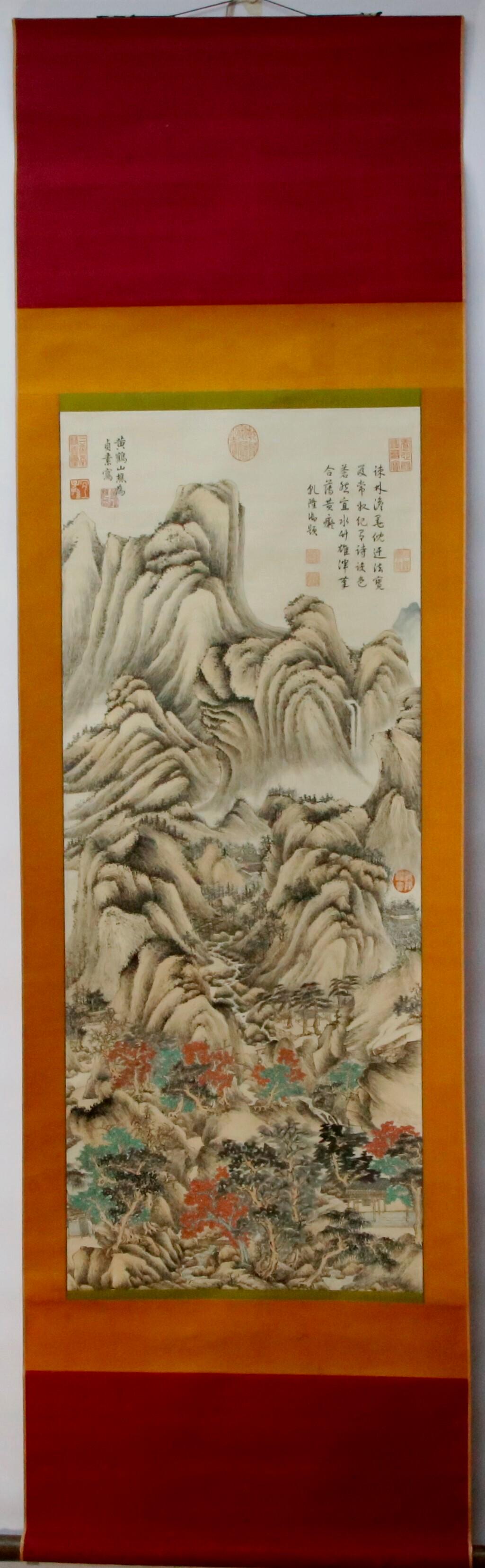 A Chinese Ink Painting by Wang Meng: A Chinese Ink Painting by Wang Meng: Landscape. Size:55.5cmx192cm