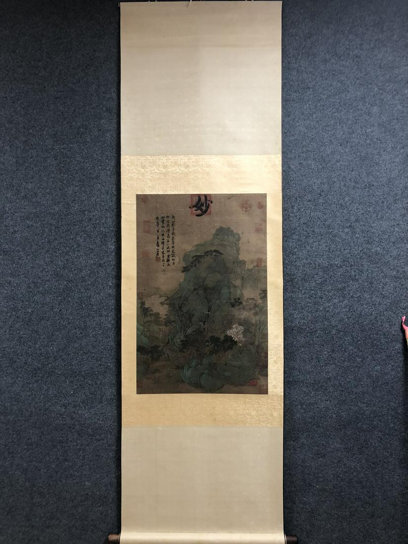 A Chinese Ink Painting Hanging Scroll By Wang Wei: A Chinese Ink Painting Hanging Scroll By Wang Wei: Mountain Ink And Color on Paper.Size: 50cmx77cm