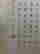 item-119516158=8