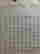item-119516158=9