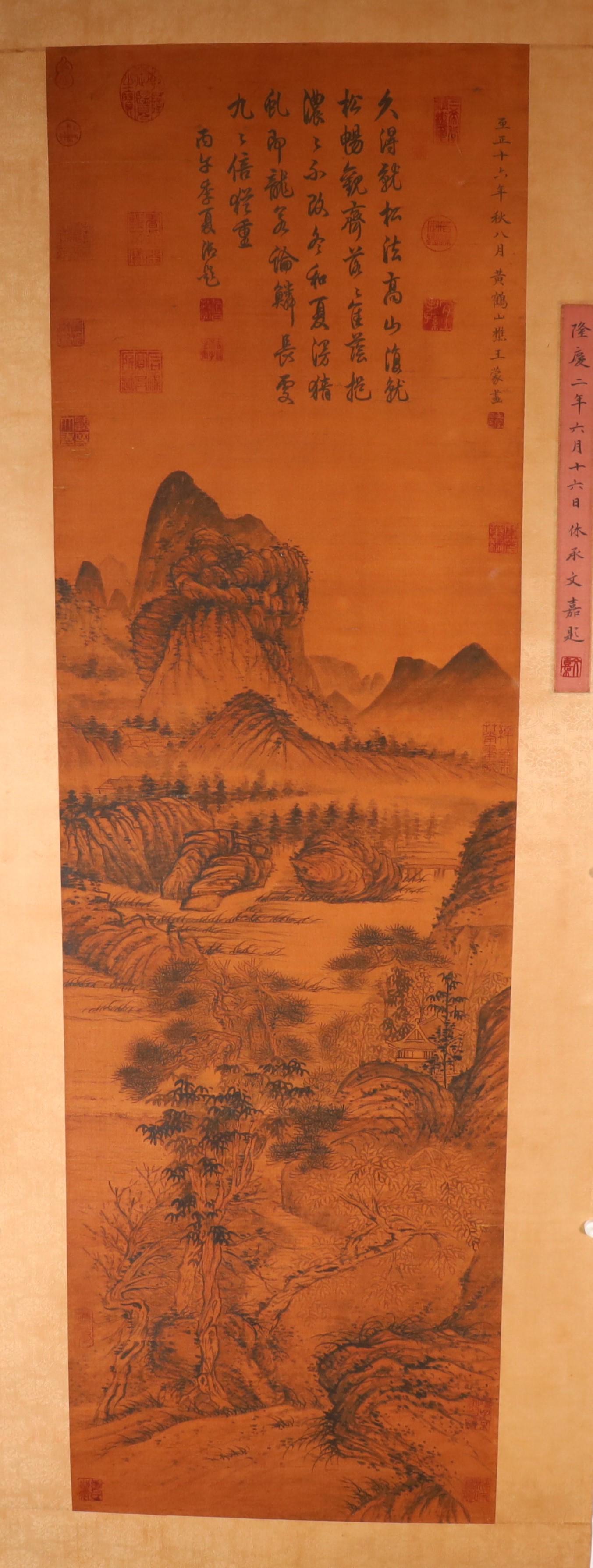 A Yuan Dynasty Wang Meng's "Ink Landscape" Scroll: A Rare Wang Meng's "Ink Landscape" Scroll Paiting from Yuan Dynasty Size: 122cmÃ—37cm